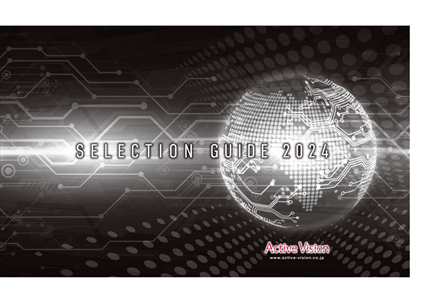 /SELECTION_GUIDE_2024